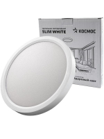 Светильник светодиодный SLIM WHITE 24Вт 6500К IP40 1660лм 230В 230х25мм КОСМОС KSlim24w_W6500K