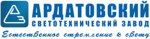 картинка АСТЗ Ардатов