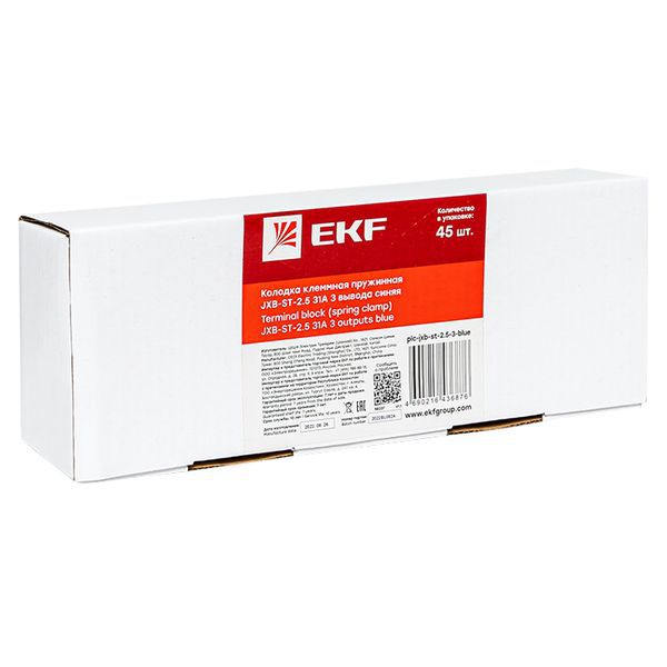 Колодка клеммная ST-2.5 28А 3 вывода пружинная син. EKF plc-jxb-st-2.5-3-blue