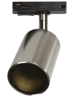 Светильник-прожектор трековый PTR 26 GU10 SN 230V IP20 никель матов. JazzWay 5038097