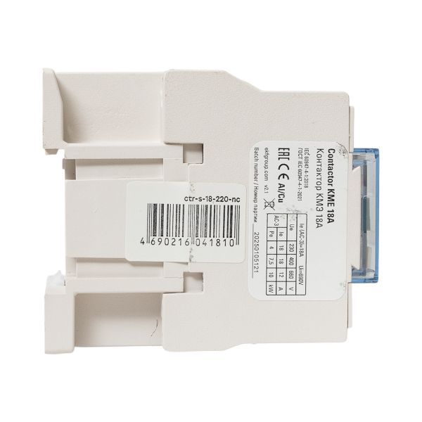 Контактор КМЭ 18А кат. 220В AC 1НЗ EKF ctr-s-18-220-nc