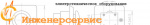 картинка Инженерсервис