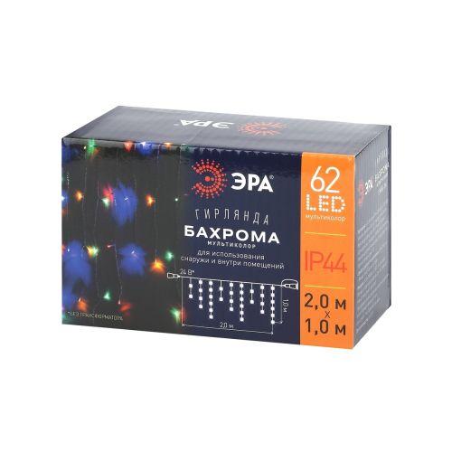 Гирлянда светодиодная "Бахрома" 2мх1м 62LED 24В IP44 мультиколор ( без трансформатора Б0041911) ЭРА Б0041906
