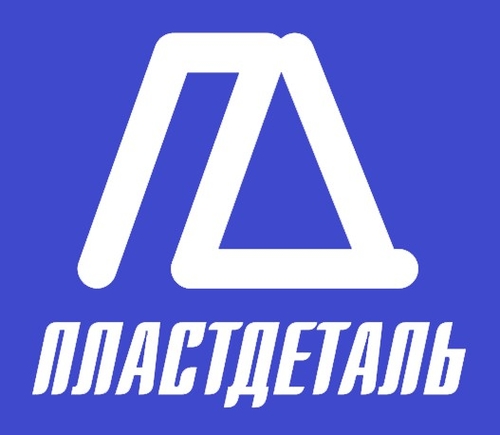 Пластдеталь изображение картинка Пластдеталь