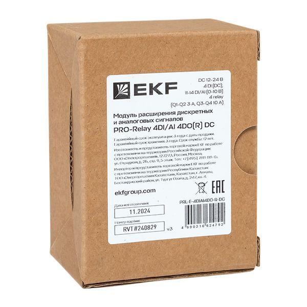 Модуль расширения дискретных и аналоговых сигналов PRO-Relay 4DI/AI 4DO(R) DC EKF PRL-E-4DIAI4DO-R-DC