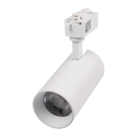 Светильник светодиодный трековый PTR 0730 Food Meat 30Вт IP40 24град. WH бел. Pro+ JazzWay 5026629