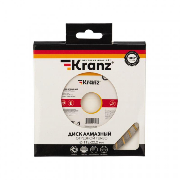Диск отрезной алмазный Turbo 115х22.2мм Kranz KR-90-0120