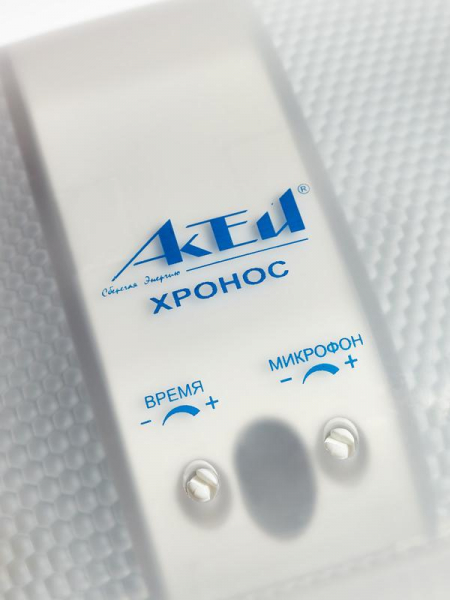 Светильник светодиодный ЖКХ Хронос 9Вт с оптико-акустическим датчиком 3 режима работы Актей 75-009-IP30-SENSOR