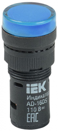 Лампа светосигнальная AD16DS d16мм 110В AC/DC син. KARAT IEK BLS10-ADDS-110-K07-16