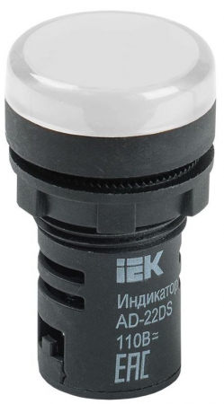 Лампа светосигнальная AD22DS d22мм 110В AC/DC бел. KARAT IEK BLS10-ADDS-110-K01