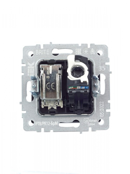 Розетка компьютерная + телевизионная 2-м BRITE РТВ/РК12-БрМ RJ45 кат.5E + TV механизм маренго IEK BR-AK20-1-K35