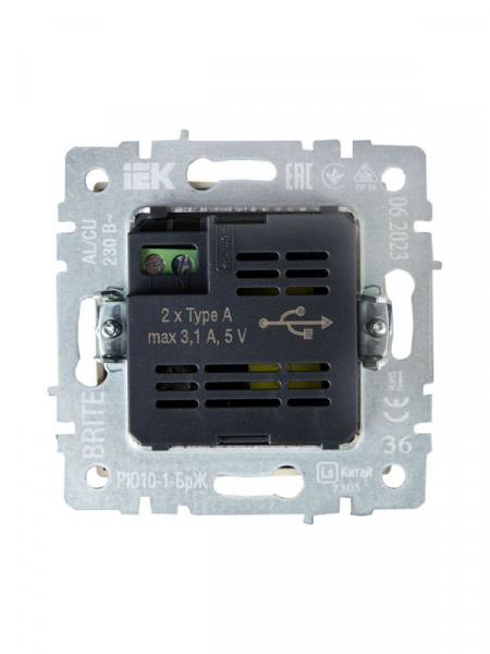 Розетка BRITE USB A+A 3.1А РЮ10-1-БрЖ жемчуж. IEK BR-U21-D31-K36