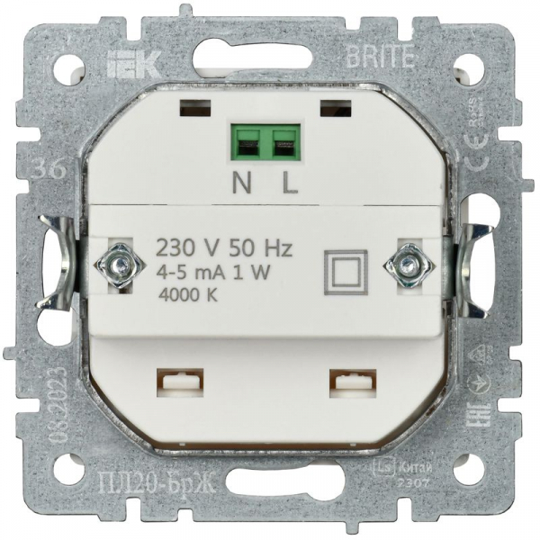 Подсветка светодиодная BRITE встраив. ПЛ20-БрЖ механизм жемчуж. IEK BR-FL20-K36