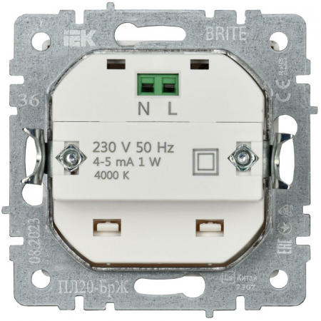 Подсветка светодиодная BRITE встраив. ПЛ20-БрЖ механизм жемчуж. IEK BR-FL20-K36