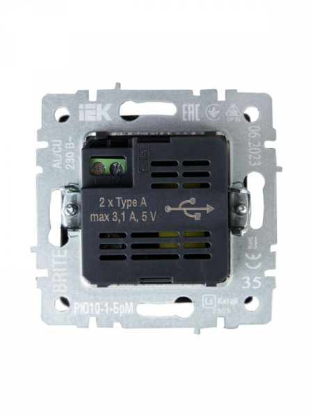 Розетка BRITE USB A+A 3.1А РЮ10-1-БрМ маренго IEK BR-U21-D31-K35