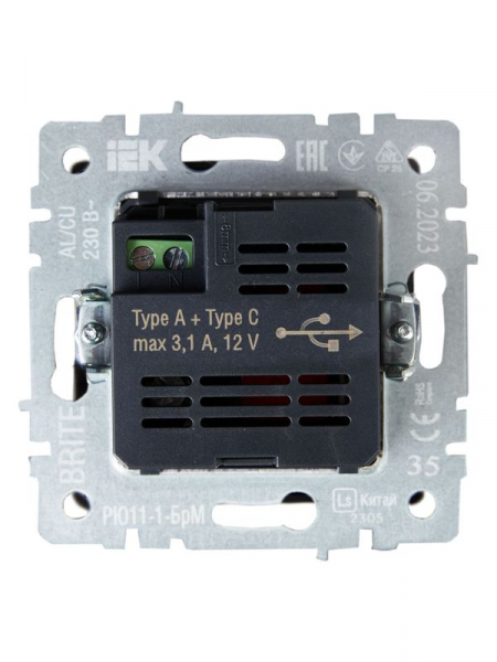 Розетка BRITE USB A+C 18Вт РЮ11-1-БрМ механизм маренго IEK BR-U22-018-K35