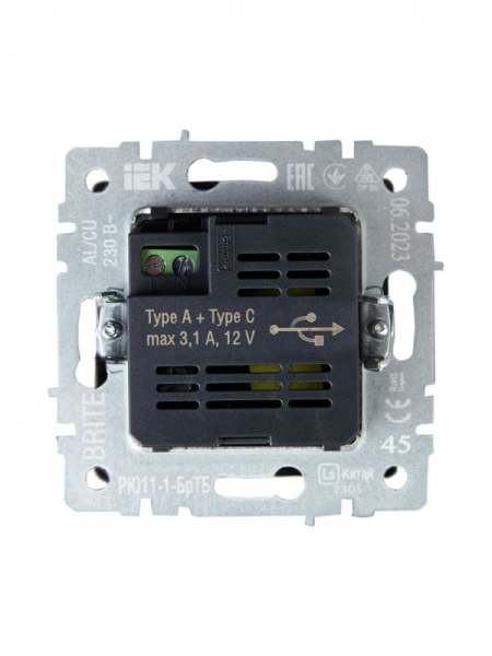 Розетка BRITE USB A+C 18Вт РЮ11-1-БрТБ механизм бронза IEK BR-U22-018-K45