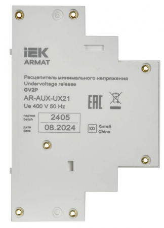 Расцепитель мин. напр. 220/230В GV2P ARMAT IEK AR-AUX-UX21