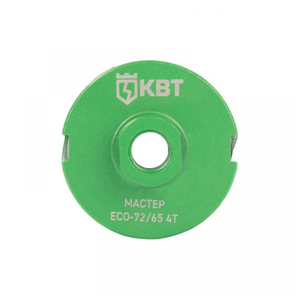 Коронка ECO-72/65 4T МАСТЕР КВТ 102555