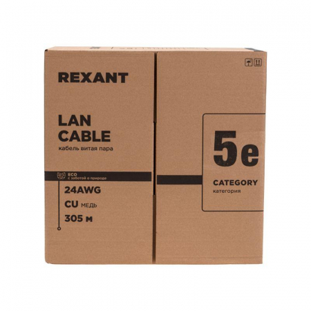 Кабель витая пара U/UTP кат.5E 4х2х0.52 24AWG PVC INDOOR SOLID сер. РФ (305м) Rexant 02-0005-R