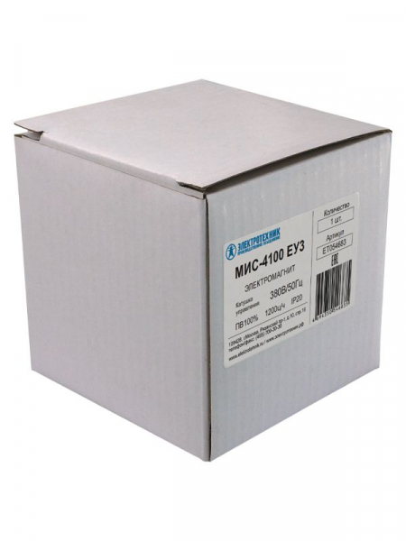 Электромагнит МИС 4100 380В Электротехник ET054683