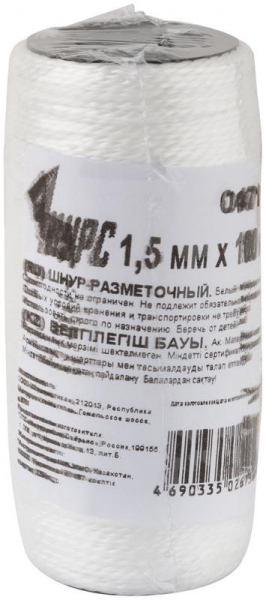 Шнур разметочный 1.5ммх100м капрон. бел. КУРС 04711