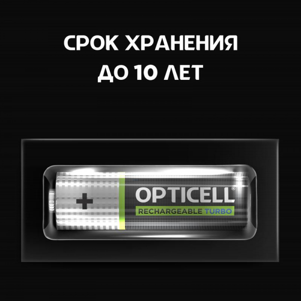 Аккумулятор AA/HR6 1.2В 2600мА.ч Ni-MH (блист.4шт) Turbo Opticell 6080002