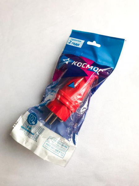 Вилка прямая 16А IP44 красн. КОСМОС VKsm-Z-IP(R)16A