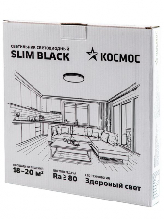 Светильник светодиодный SLIM BLACK 38Вт 4500К IP40 2650лм 230В 400х25мм КОСМОС KSlim38w_B4500K