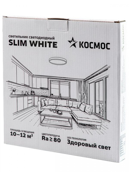 Светильник светодиодный SLIM WHITE 24Вт 4500К IP40 1620лм 230В 230х25мм КОСМОС KSlim24w_W4500K