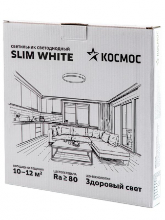 Светильник светодиодный SLIM WHITE 24Вт 4500К IP40 1620лм 230В 230х25мм КОСМОС KSlim24w_W4500K