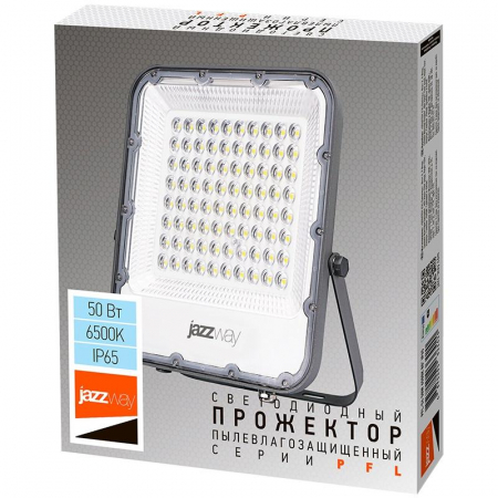 Прожектор светодиодный PFL-S4-50w 6500К 80град. с клапаном IP65 JazzWay 5036420