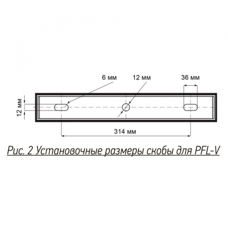 Прожектор светодиодный PFL-V 500Вт IP65 6500К СДО черн. Pro+ JazzWay 5064089