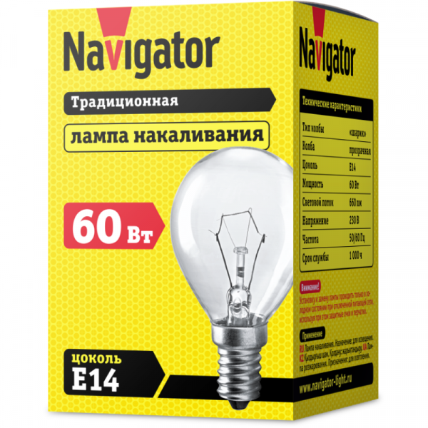 Лампа накаливания 94 316 NI-C-60-230-E14-CL (КНР) Navigator 94316