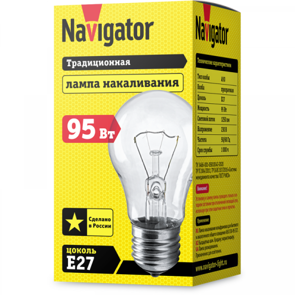 Лампа накаливания 71 499 NI-A-95-230-E27-CL 95Вт E27 230В Navigator 71499