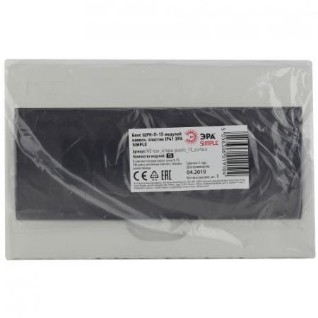 Бокс ЩРН-П-15 мод. навесной пластик IP41 SIMPLE NO-box_simple-plastic_15_surface ЭРА Б0041526