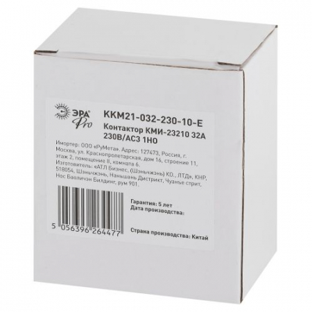 Контактор КМИ-23210 32А 230В/АС3 1НО PRO Эра Б0050441