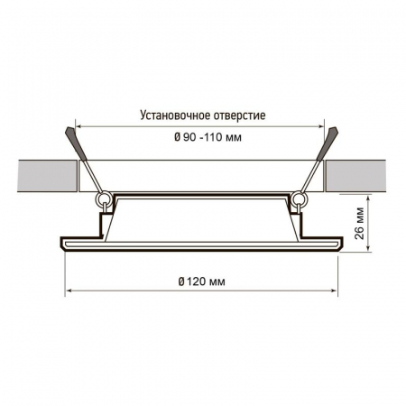 Светильник светодиодный PLED DL7 WH Downlight 10Вт 4000К 120х26мм IP54 ДВО встраив. Pro JazzWay 5042520