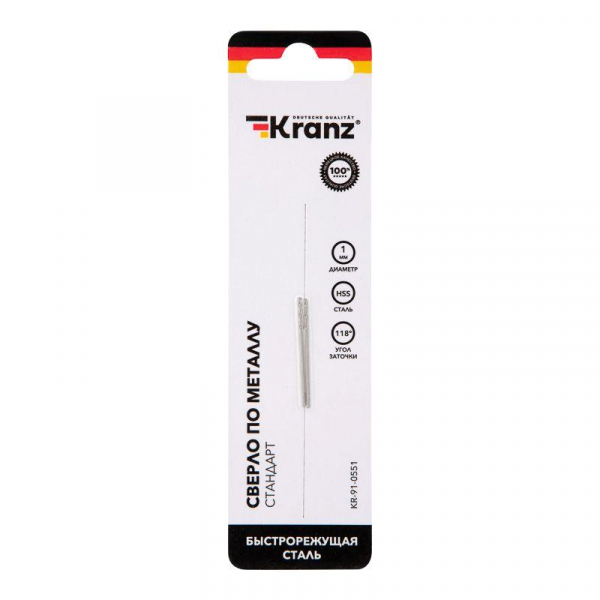 Сверло по металлу 1.0мм HSS DIN 338 (уп.2шт) Kranz KR-91-0551