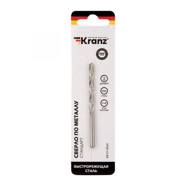 Сверло по металлу 5.0мм HSS DIN 338 (уп.1шт) Kranz KR-91-0564
