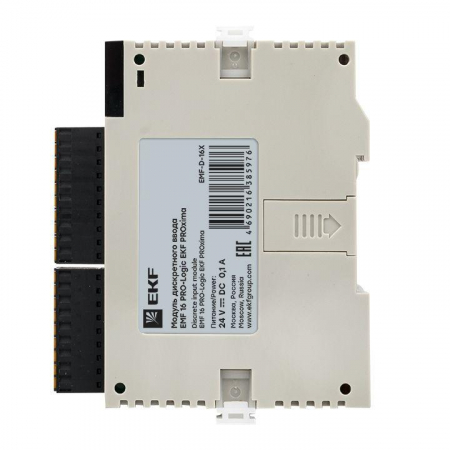 Модуль дискретного вывода EMF 16 N PRO-Logic PROxima EKF EMF-D-16Y-N