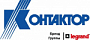 картинка КОНТАКТОР(группа Legrand)