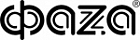 картинка ФАZA