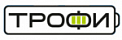 картинка Трофи