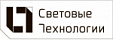 картинка Световые технологии