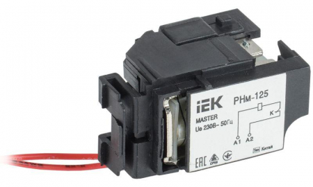 Расцепитель независимый РНм-125 (РНм-32) 220В MASTER IEK SVA10D-RN-02