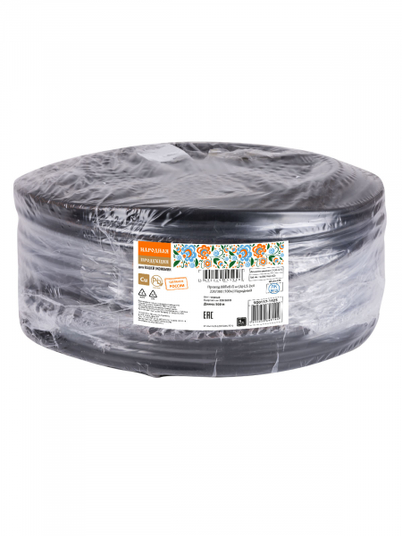 Провод ВВГмб-П нг(А)-LS 2х4 220/380 (100м) Народный