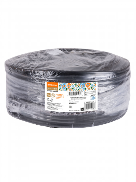 Провод ВВГмб-П нг(А)-LS 2х6 220/380 (100м) Народный