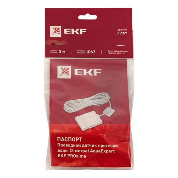 Датчик протечки воды проводной (3м) PROxima EKF AquaExpert-sensor-3