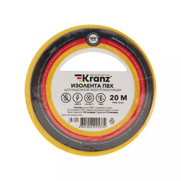 Изолента ПВХ 0.13х15мм 20м желт. Kranz KR-09-2602